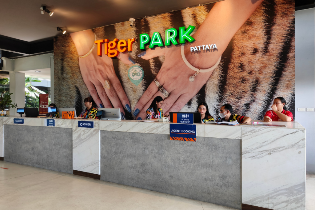 tiger-park-tiacket-box
